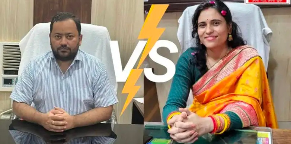 नपुंसक हैं SDM दिव्या ओझा के पति SDM अनुपम मिश्रा, FIR में पिता ने लगाया दहेज उत्पीड़न का भी आरोप