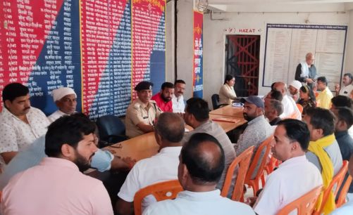 ईद और रामनवमी को लेकर शाहपुर थाना में शांति समिति की बैठक