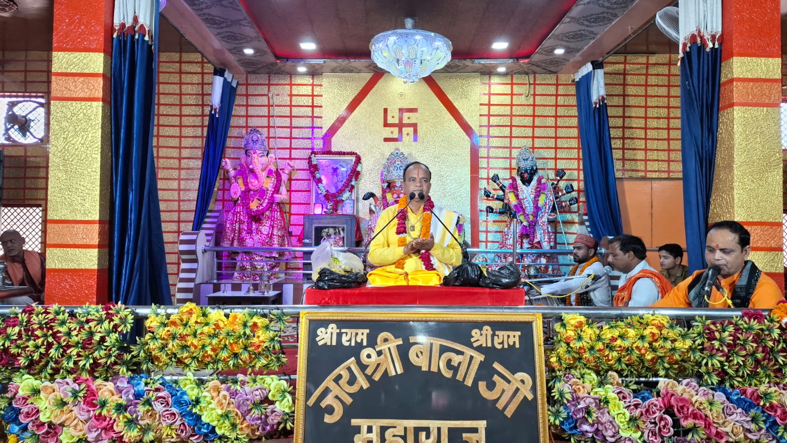संकट मोचन बालाजी दरवार में संकट मोचन बाला जी महाराज की असीम अनुकम्मा : गुरु जी