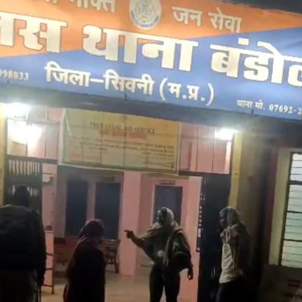 नशे में गाली-गलौज करने वाले 4 युवक गिरफ्तार:सिवनी में होली-रमजान से पहले बंडोल पुलिस का सख्त अभियान