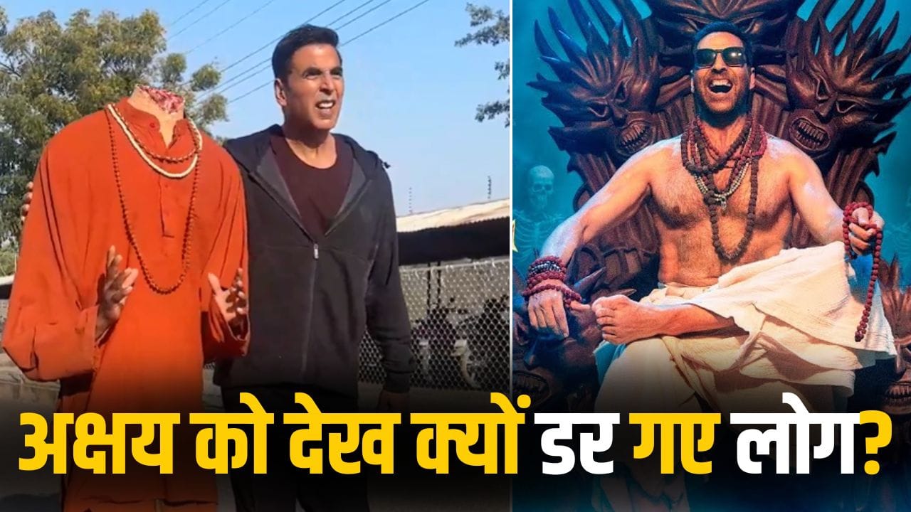 Akshay Kumar: अक्षय कुमार के साथ सरकटा, ‘भूत बंगला’ रिलीज से पहले ये VIDEO देख क्यों घबराए फैन्स?