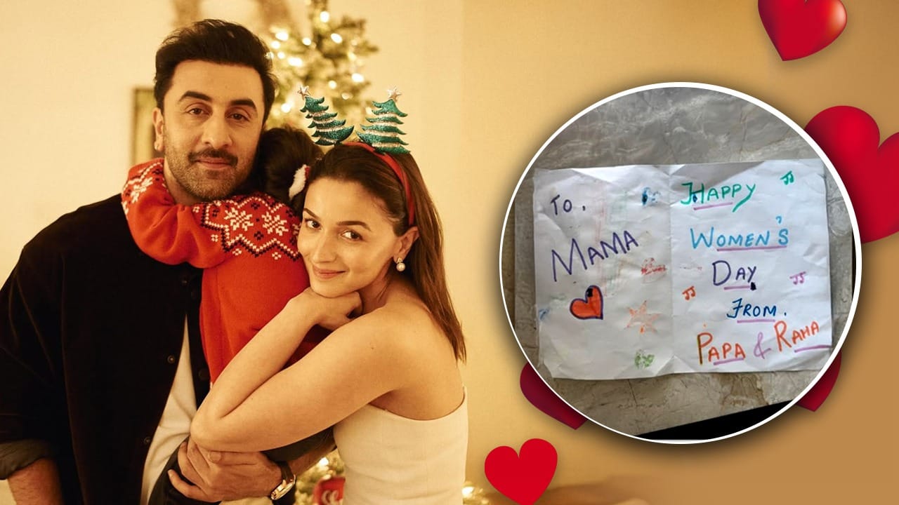Alia Bhatt को वुमन्स डे पर मिला सबसे प्यारा तोहफा, बेटी राहा ने रणबीर कपूर संग मिलकर बनाई ये चीज