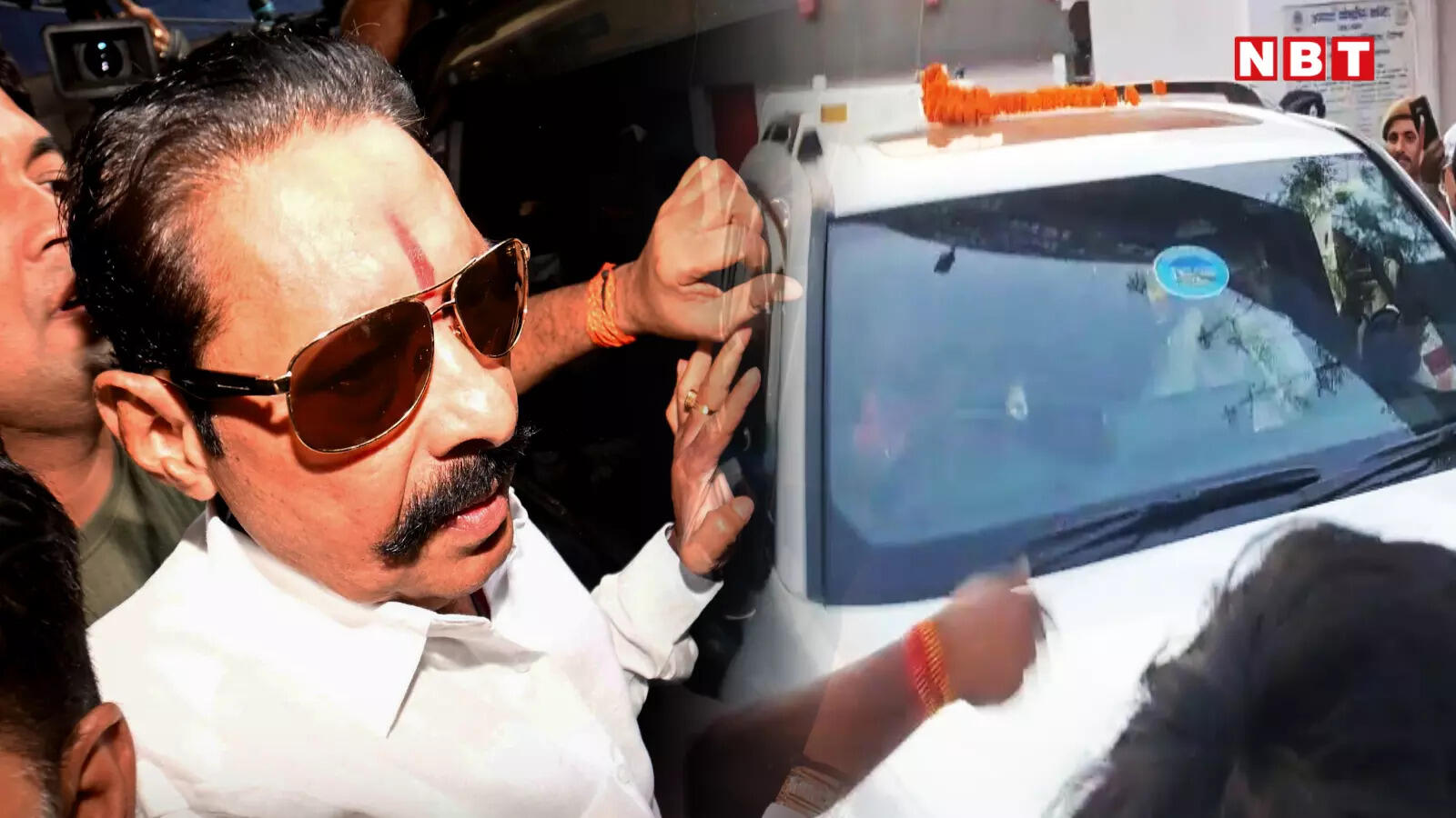 Anant Singh: बिहार के बाहुबली विधायक अनंत सिंह का आज शक्ति प्रदर्शन, मोकामा में मेगा रोड शो के बाद मंदिर में पूजा-अर्चना, जानें
