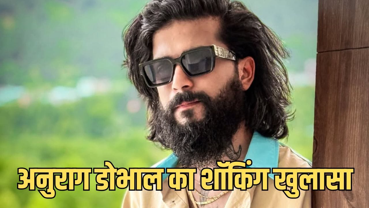 Anurag Dobhal: अब बर्दाश्त नहीं होता... बिग बॉस 17 फेम अनुराग ने लगाया ‘हत्या की साजिश’ का आरोप, इमोशनल पोस्ट में छलका दर्द