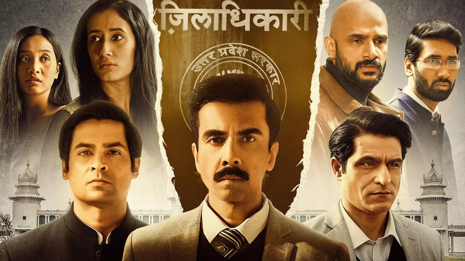 Aspirants 3 Release: संकट में IAS अभिलाष की नौकरी, टूटे सारे रिश्ते, अब जांच शुरू, इस दिन देखिए नया सीजन