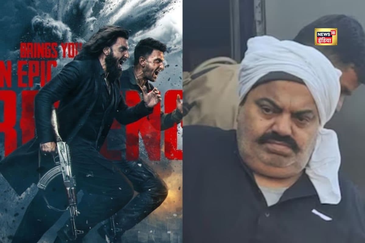 Dhurandhar 2: फिल्म का विलन कौन? अतीक अहमद की असली कहानी सुनकर सन्न रह जाएंगे