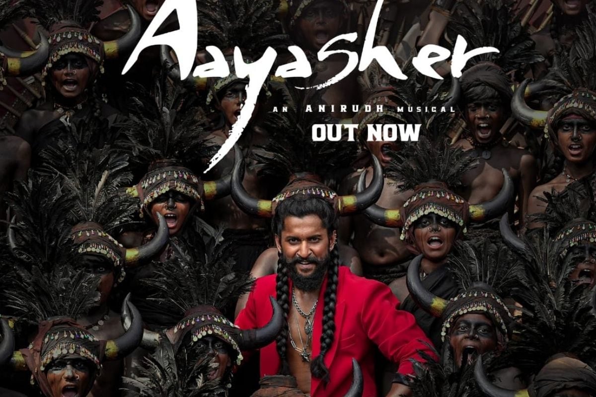 धुआं उड़ाने आ गया है साल का अब तक का सबसे हिट गाना, रिलीज होते ही करने लगा ट्रेंड, 6 दिन में मिले 44M व्यूज