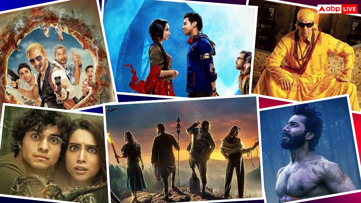 हॉरर-कॉमेडी मूवीज के हैं शौकीन, तो बॉलीवुड की इन टॉप 10 फिल्मों को वीकेंड के लिए वॉच लिस्ट में कर लें शामिल