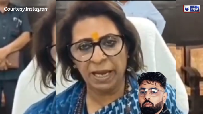 बादशाह पर भारी पड़ी 'Tateeree', हरियाणा महिला आयोग ने दिया पासपोर्ट जब्त का आदेश, क्या सच में गाना पहुंचाएगा रैपर को जेल?