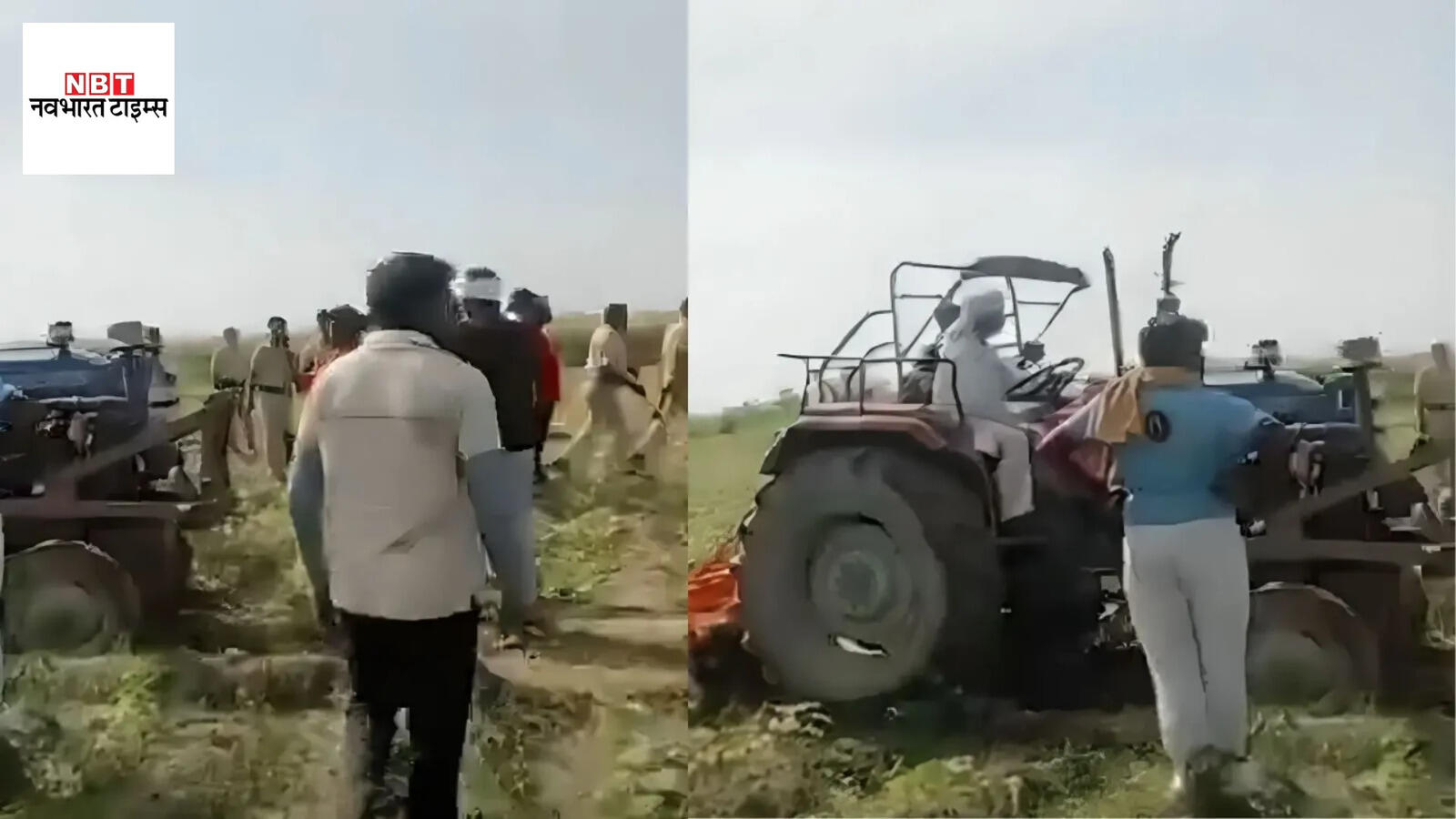 हरियाणा-यूपी का सीमा विवाद, बागपत के बड़ौत किसानों की 50 बीघा फसल पर चला ट्रैक्टर