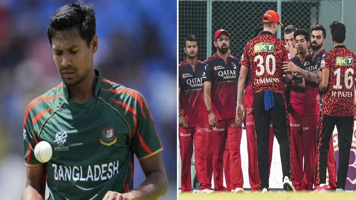 IPL 2026: बांग्लादेश में फिर सजेगी आईपीएल की महफिल, सरकार ने ब्रॉडकास्ट पर लगा बैन लिया वापस, फैंस खुश