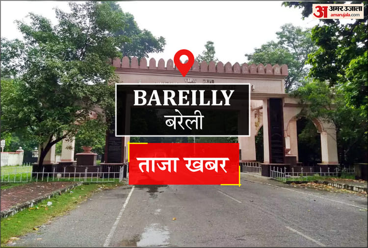Bareilly News: ऑल इंडिया इंटर यूनिवर्सिटी चैंपियनशिप में रुविवि की टीम का क्वार्टर फाइनल में थमा सफर