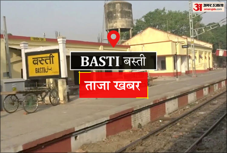 Basti News: गाडगे ने मानव कल्याण के लिए लगा दिया पूरा जीवन