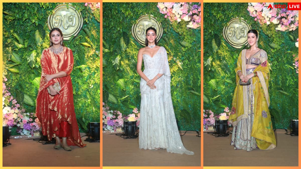 अनन्या-शनाया से हुमा कुरैशी तक ने बिखेरा फैशन का जलवा, जेनेलिया डिसूजा ने लूटी महफिल