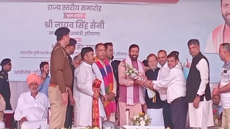 Haryana: सीएम नायब सैनी ने 602 गोशालाओं को सौंपी करोड़ों की चारा अनुदान राशि, सोनीपत के भगटगांव से दी सौगात