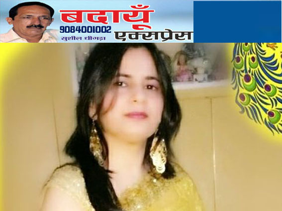 कुछ रिश्ते- Koki Tyagi
