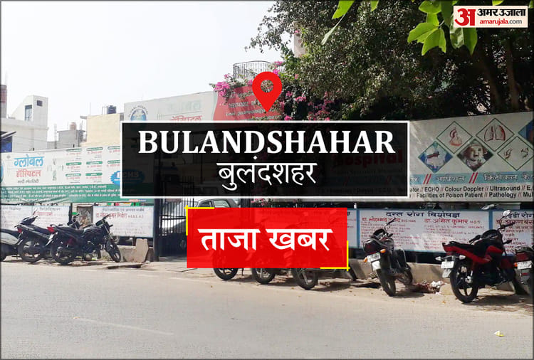 Bulandshahar News: चोर ने रसोई में खाए थे पकवान, फिर घर से उड़ाया था माल