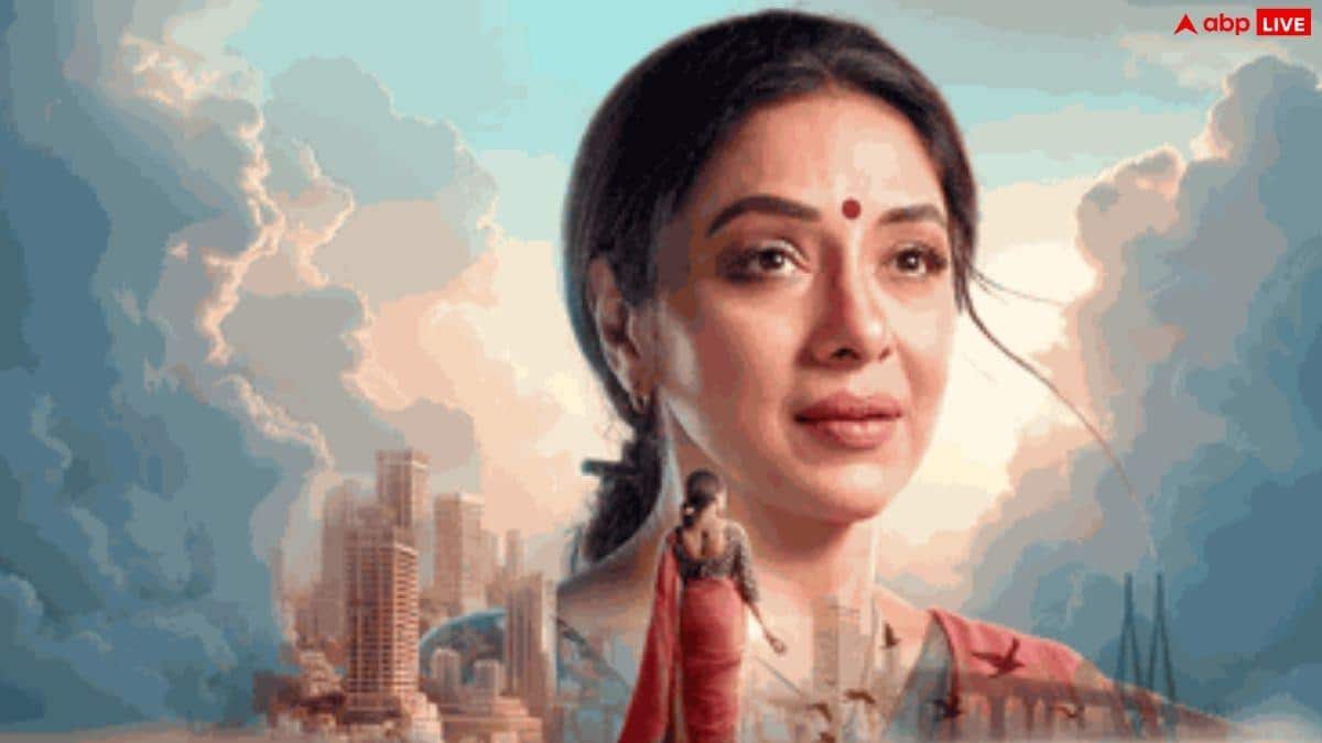 'अनुपमा' में होगी अनुज की एंट्री, अब गौरव खन्ना नहीं ये एक्टर निभाएगा किरदार? देखें नया प्रोमो