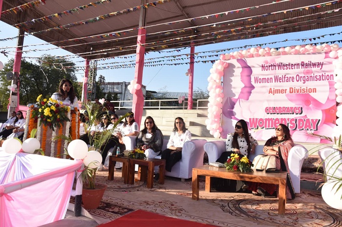 अजमेर मंडल पर महिला दिवस के उपलक्ष मे महिला खेल व मनोरंजन कार्यक्रम का आयोजन