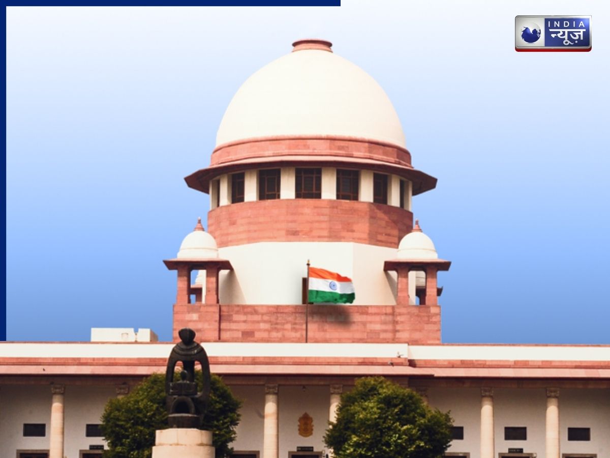 Supreme Court: घर के काम में पति की भी जिम्मेदारी, बीवी नौकरानी नहीं, तलाक मांग रहे पति को फटकार