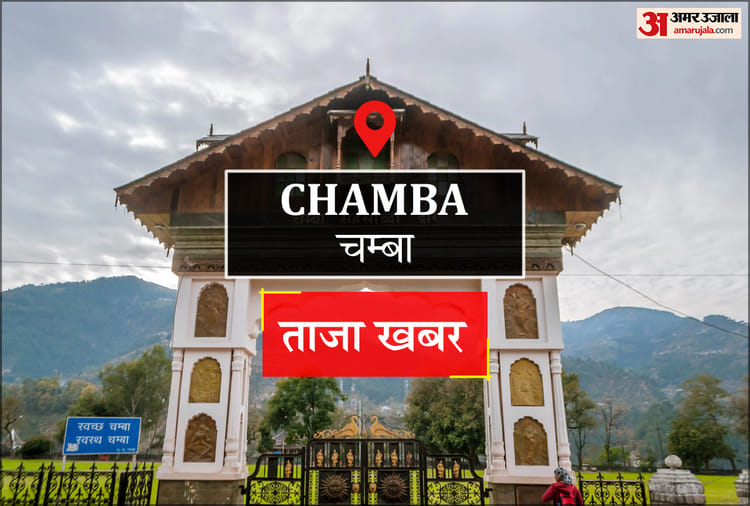 Chamba News: हर महीने पहली तारीख को दें पेंशन, देय भुगतान भी जल्द करें
