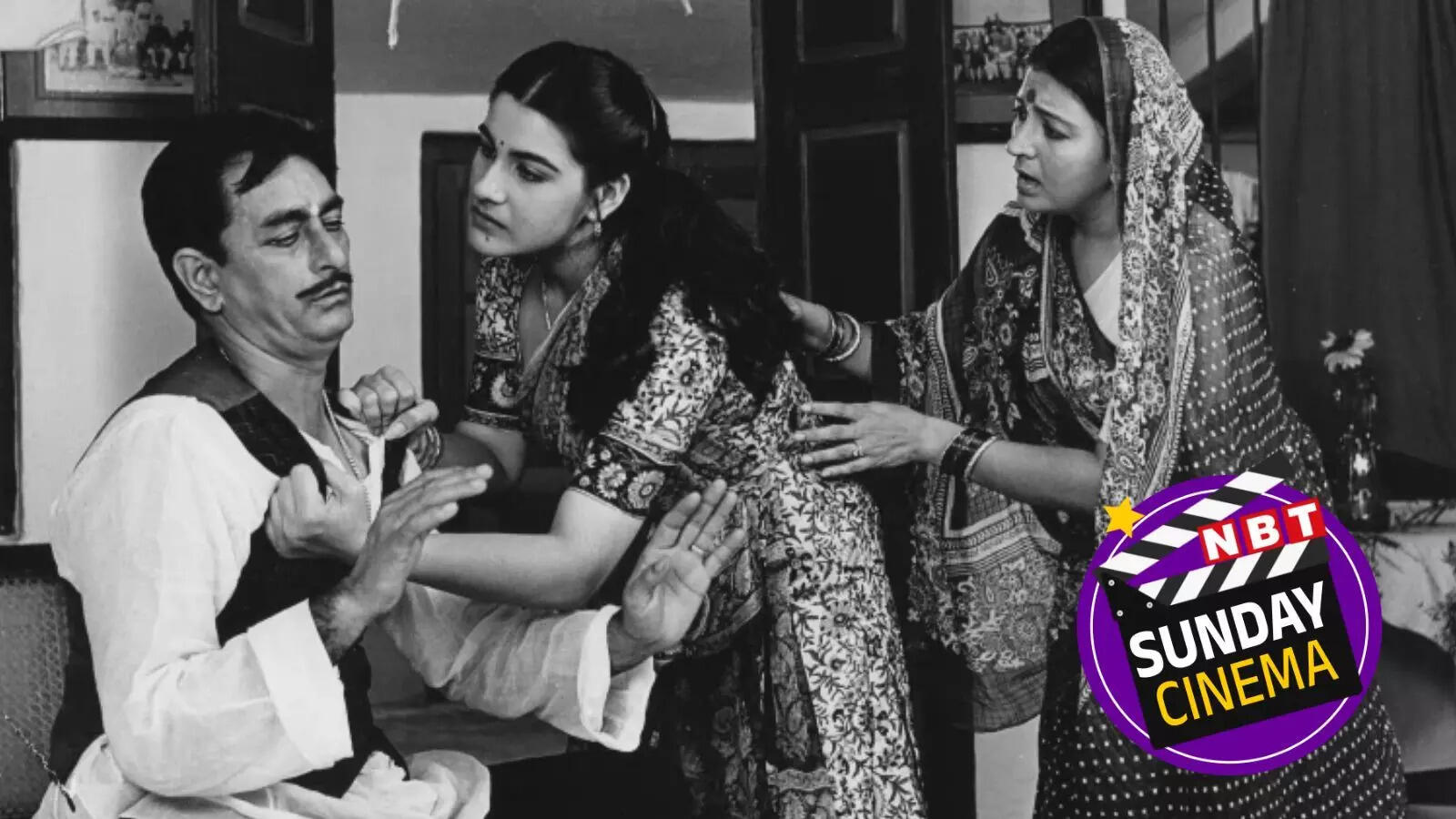 40 साल पहले आई फिल्म, जातिवाद के मुंह पर तमाचा, हीरोइन ने खत्म किया हीरो का ब्रह्मचर्य जीवन, 3 गुना हुई थी कमाई