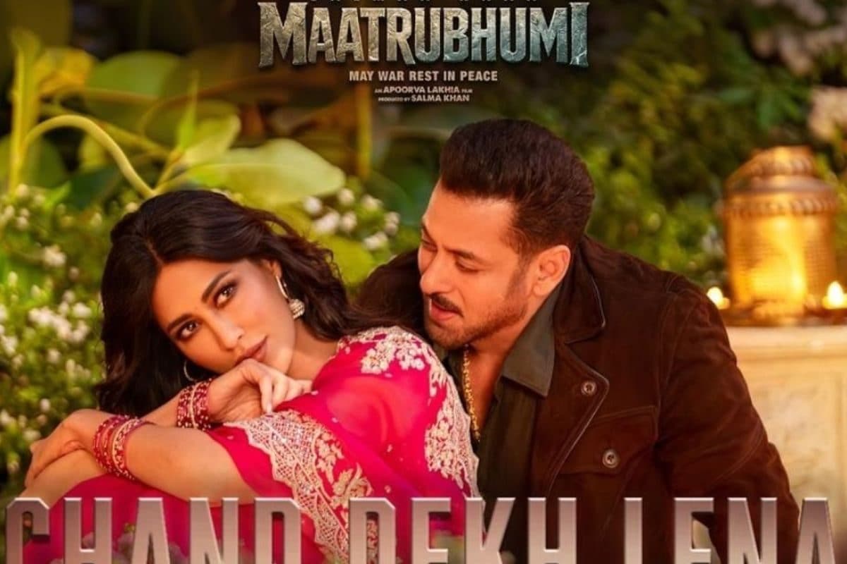 'चांद देख लेना' का रिकॉर्डतोड़ धमाका, 24 घंटे में मिले 25 मिलियन व्यूज, ईद पर छाया रूहानी संगीत