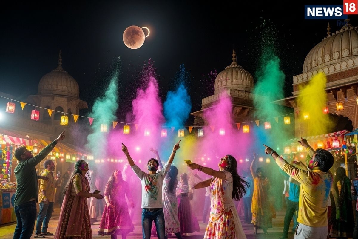 ब्रज में आज चारों तरह होलिका दहन की धूम, देवकी नंदन से जानें कल चंद्रग्रहण के दौरान क्या करें और क्या नहीं?