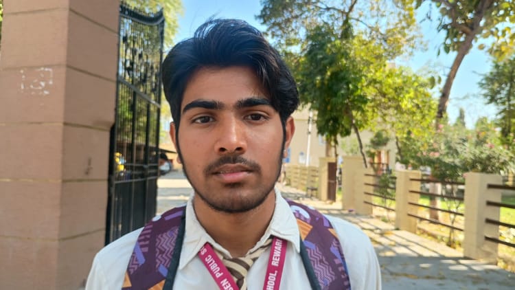 Rewari News: जिले में छात्रों ने 54 केंद्रों पर केमिस्ट्री व अकाउंटिंग की दी परीक्षा