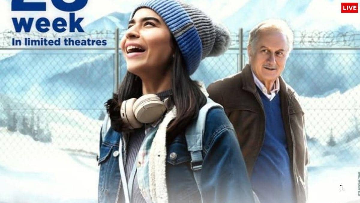 ओटीटी पर रिलीज हो रही 'तन्वी द ग्रेट', कब और कहां देख पाएंगे अनुपम खेर की ये फिल्म?