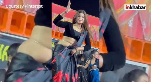 Desi Bhabhi Bold Dance: जब भाभी ने मटकाई अपनी पतली कमरिया, सेक्सी ठुमके देख लोग बोले – ‘भाई, यह तो कयामत है!’