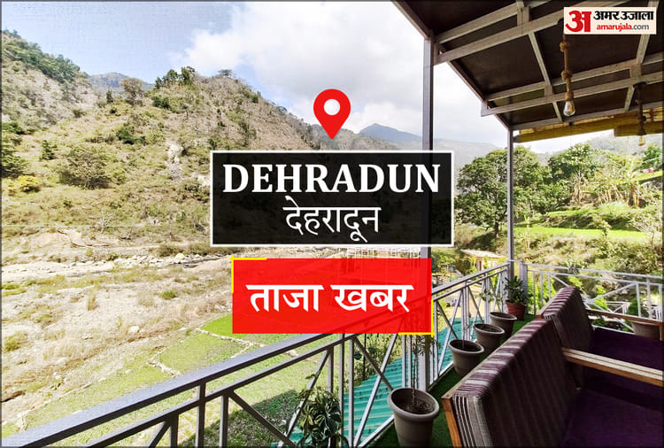 Dehradun News: मैथ्स विजर्ड व स्पेल जीनियस प्रतियोगिता आज