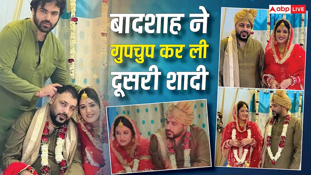 तलाक के 6 साल बाद बादशाह ने गर्लफ्रेंड ईशा रिखी संग गुपचुप कर ली दूसरी शादी, वरमाला से फेरों तक की तस्वीरें आई सामने