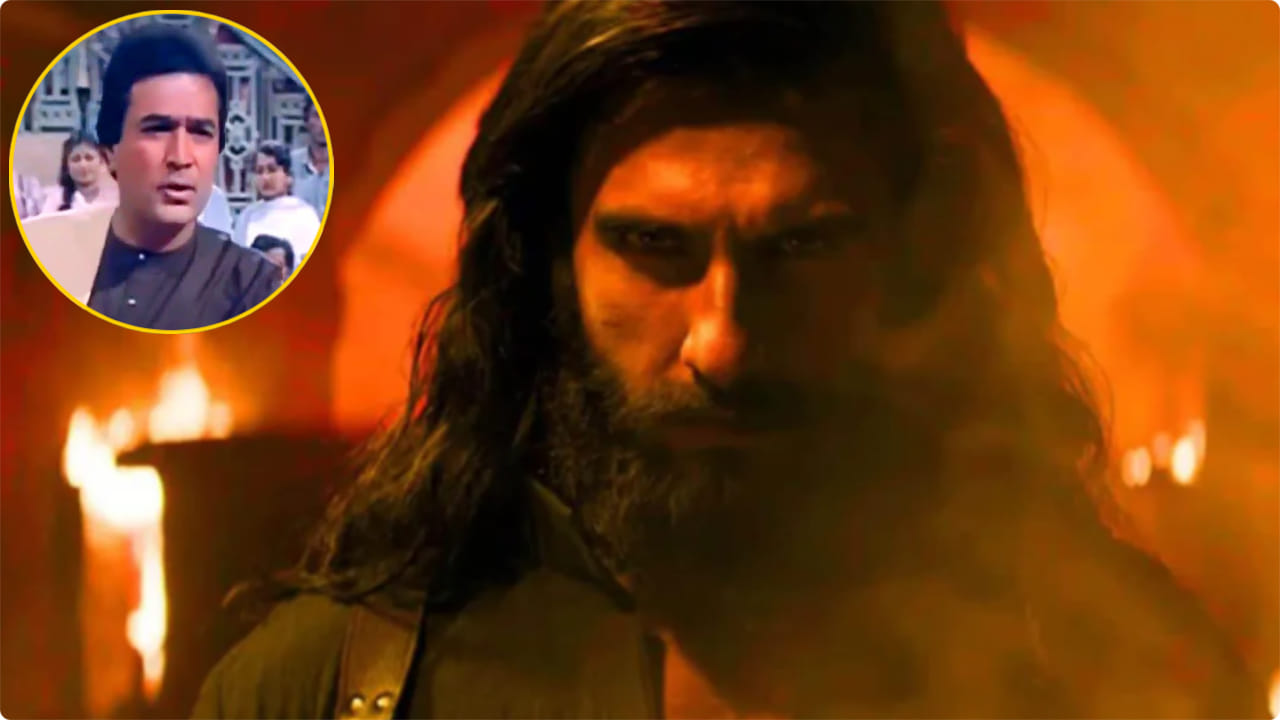 Dhurandhar 2 Unknown Fact: जब धुरंधर द रिवेंज में हुई सुपरस्टार राजेश खन्ना की एंट्री, सालों पुरानी कव्वाली की यादें ताजा हो गईं