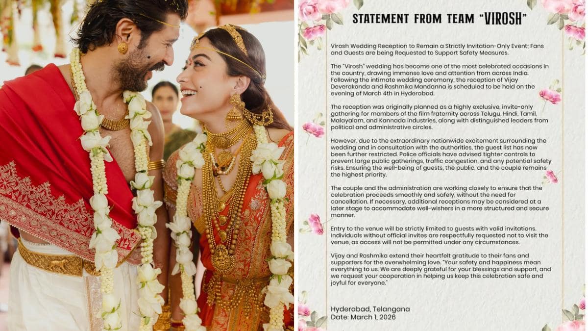 हैदराबाद में होगा रश्मिका मंदाना और विजय देवरकोंडा का वेडिंग रिसेप्शन, बिना इन्विटेशन दिखाए नहीं मिलेगी एंट्री
