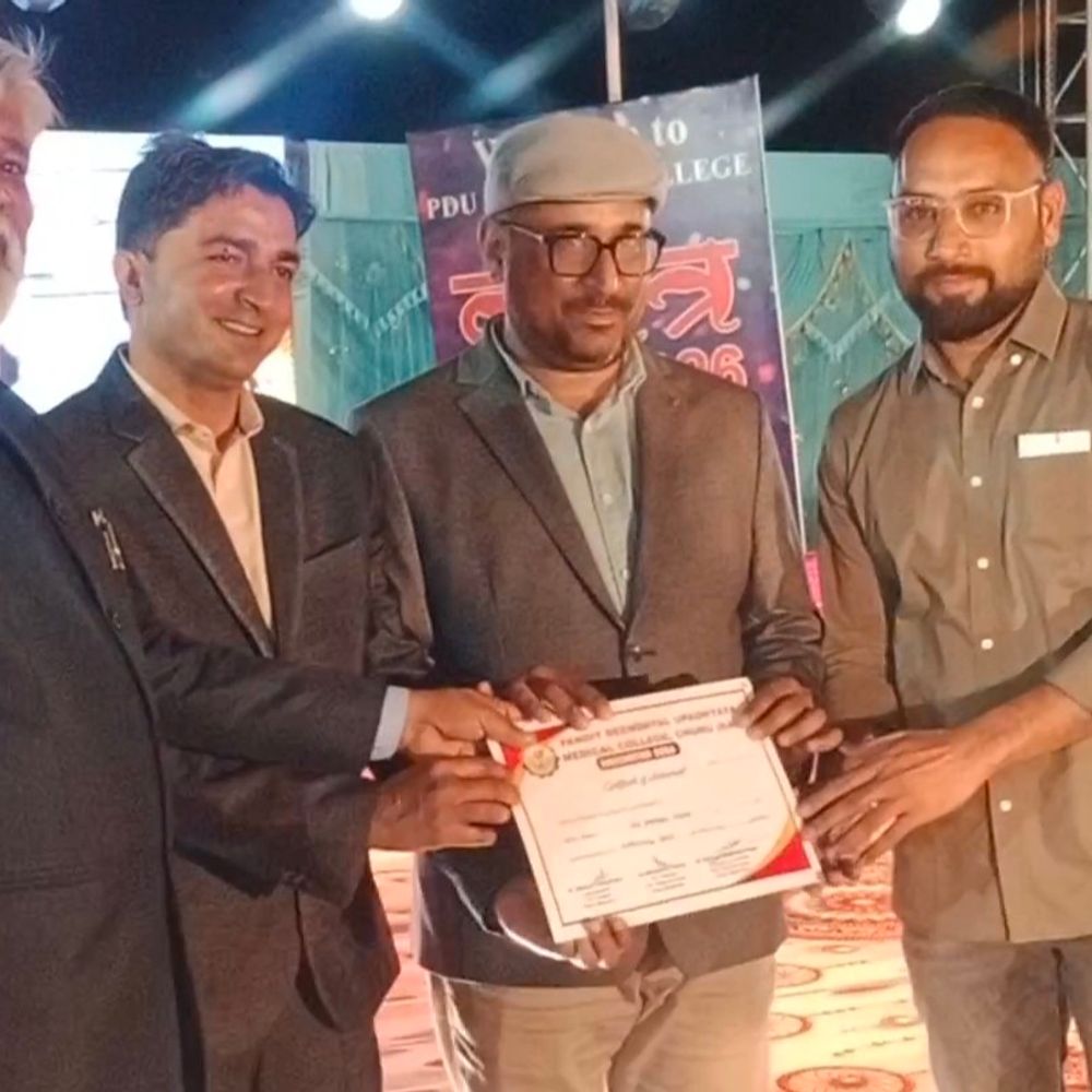 चूरू मेडिकल कॉलेज में 'नक्षत्र' विजेताओं को किया सम्मानित:वार्षिकोत्सव में खेल-सांस्कृतिक प्रतियोगिताओं के प्रतिभागियों का उत्साह बढ़ाया