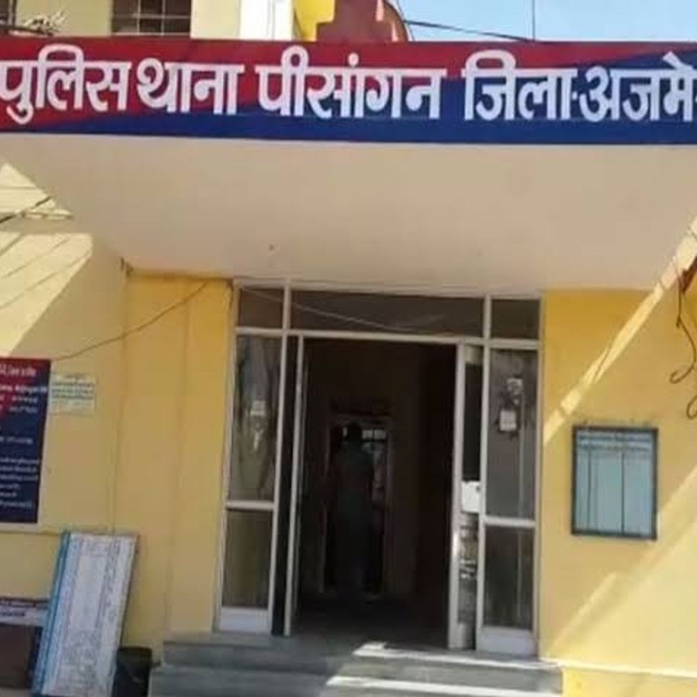 पीसांगन पुलिस ने स्थाई वारंटी को किया गिरफ्तार:कोर्ट में पेश कर भेजा जेल, 2022 से केबल चोरी मामले में फरार था