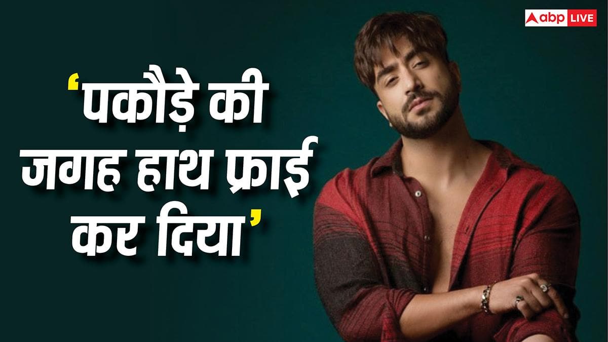 'पकौड़े की जगह हाथ फ्राई कर दिया', Laughter Chefs Season 3 के सेट पर अली गोनी को लगी चोट