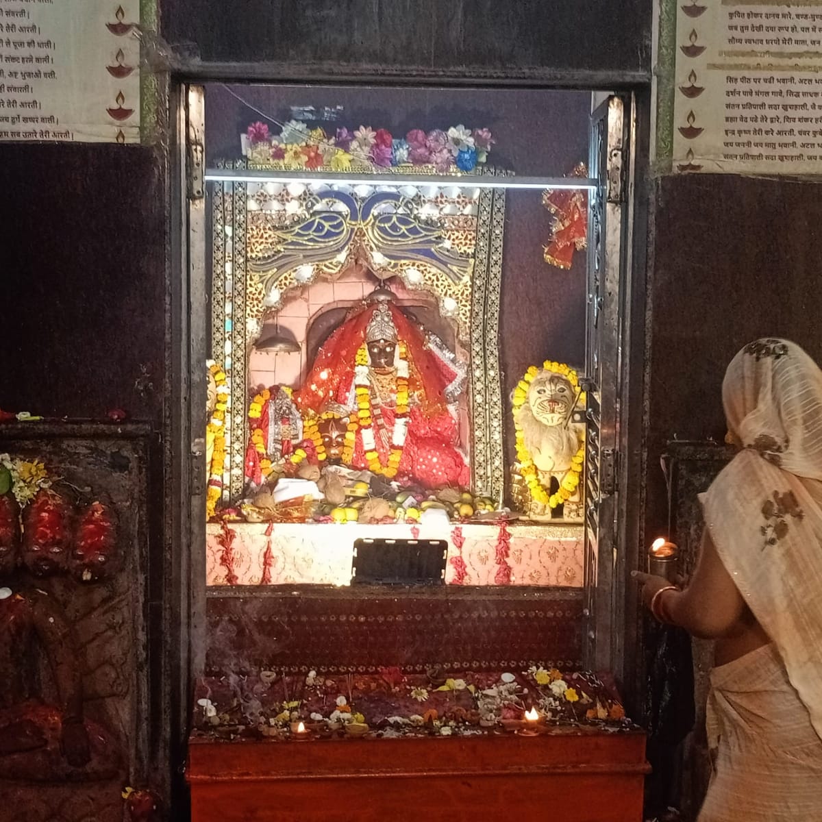 Chitrakoot News: अष्टमी पर देवी मंदिरों में गूंजे मां अंबे के जयकारे