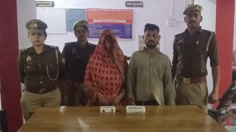 Mahoba: तानों से तंग आकर नौकरानी ने बेटे के साथ मिलकर की थी मालकिन की हत्या