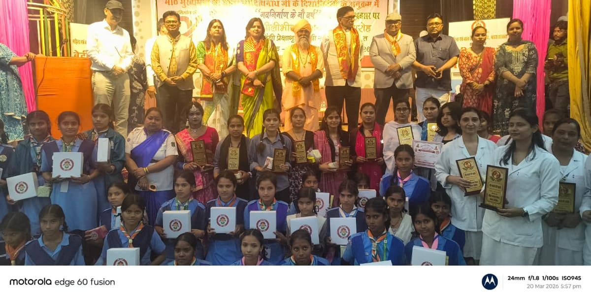 Pilibhit News: 36 महिलाओं को किया सम्मानित, योजनाएं बताईं