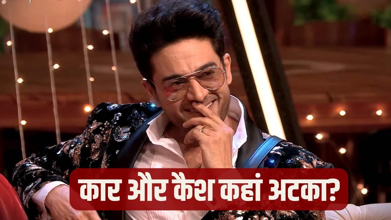 Bigg Boss 19: जीत के 3 महीने बाद भी ‘खाली हाथ’ हैं गौरव खन्ना? न पैसे मिले न कार, जानें क्या है रियलिटी शो का ‘पेमेंट’ रूल