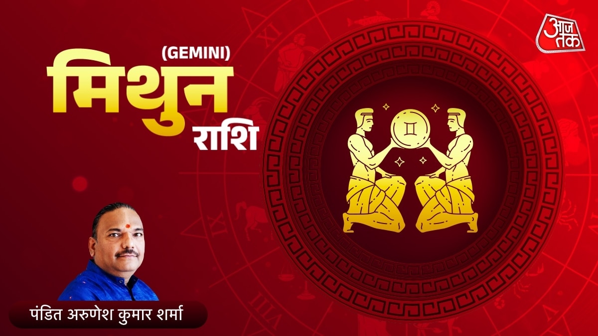 धनधान्य वृद्धि के अवसर बढ़ेंगे, योजनाएं सफलता पाएंगी