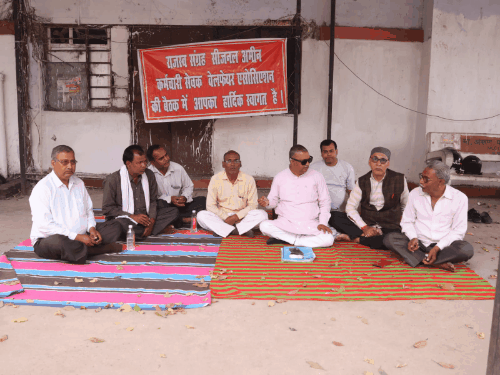 कानपुर में सीजनल आमीनों की बैठक:विनियमितीकरण की मांग, प्रदेश अध्यक्ष बोले- 6 अप्रैल से धरने पर बैठेंगे