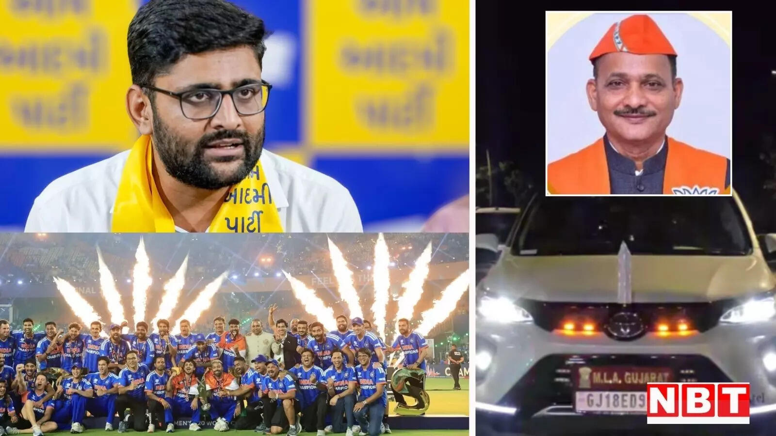 वर्ल्ड कप फाइनल मैच की टिकट नहीं मिलने पर छलका अरविंद पटेल का छलका दर्द, गोपाल इटालिया ने घेर लिया