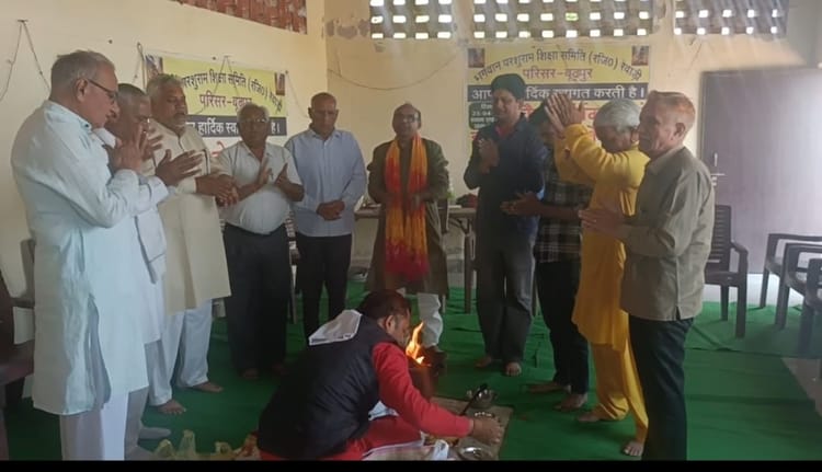 Rewari News: भाईचारे के साथ मनाया गया होली मिलन समारोह