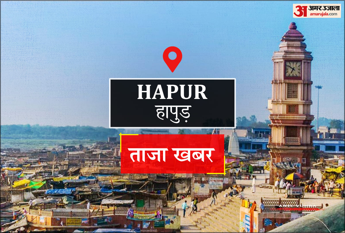 Hapur News: बिना बुकिंग कराए अप्रैल तक के सिलिंडर बुक, एजेंसी पर हंगामा