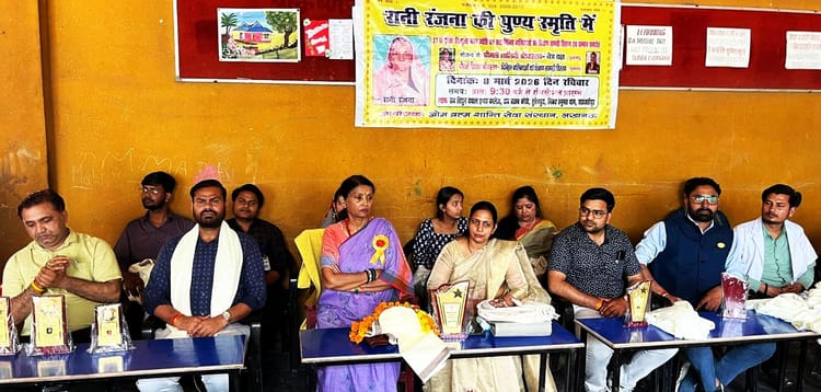 महिलाओं को सशक्त होने की जरूरत : कृष्णाराज