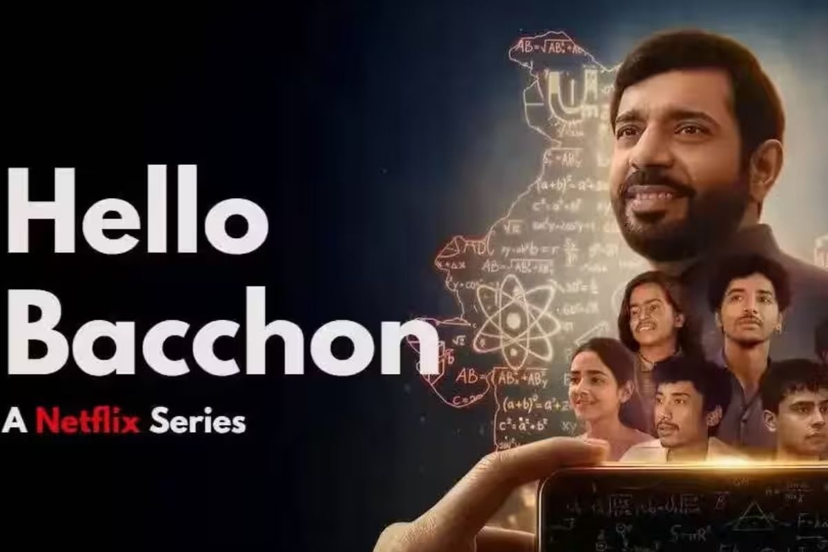 मनोज बाजपेयी के बाद अभिषेक बच्चन भी हुए 'हैलो बच्चों' के फैन, विनीत सिंह को दी बधाई