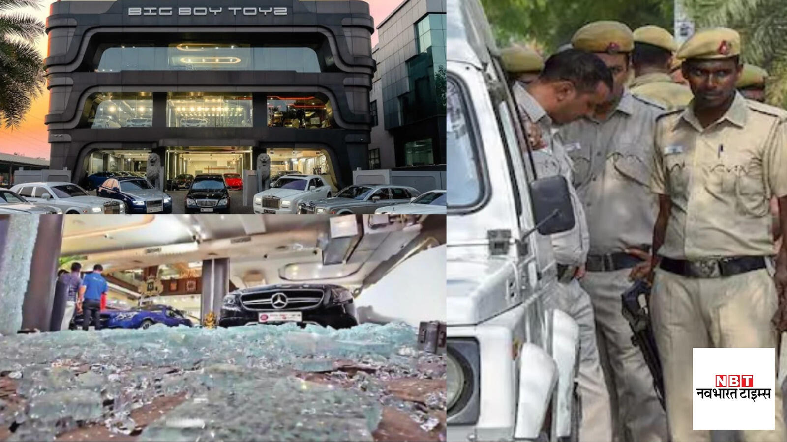 गुड़गांव के फेमस कार शोरूम पर जमकर फायरिंग, हिमांशु भाऊ गैंग ने ली जिम्मेदारी, 5 करोड़ की रंगदारी का मामला